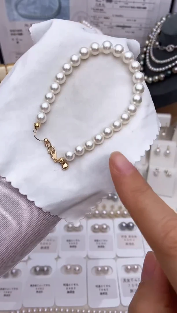 海水珍珠18K金镶嵌手链特选白青光手链