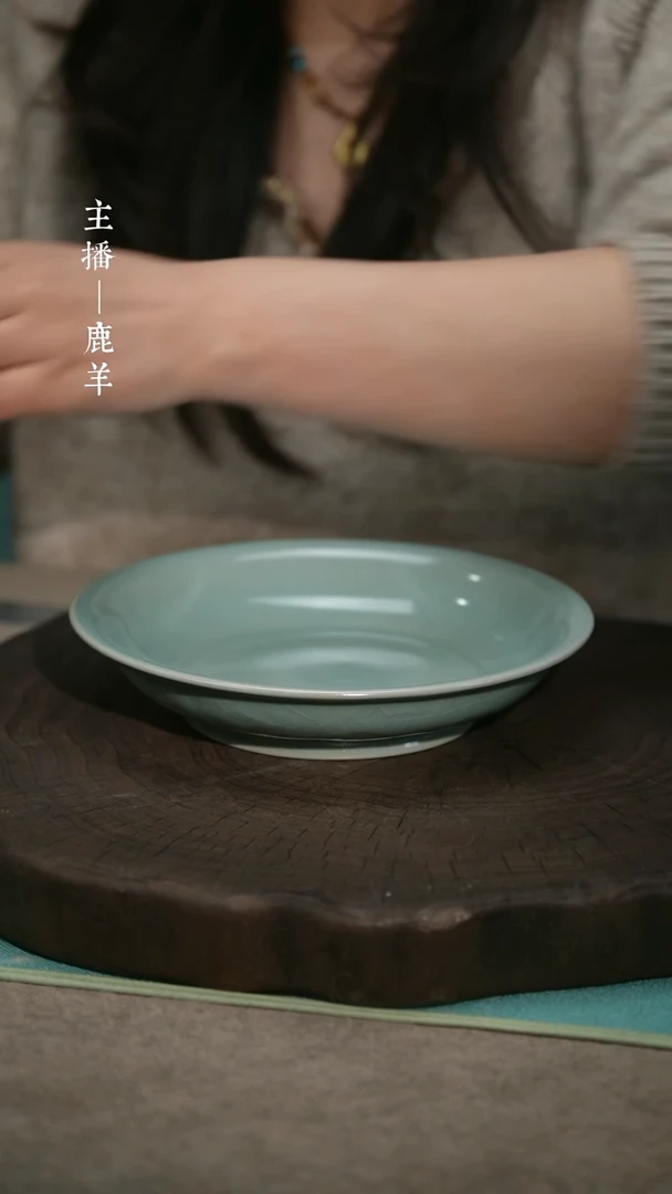 【闪购商品】龙纹盘（不完美）——龙羊