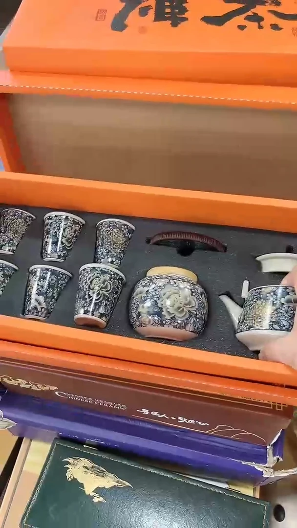 【闪购商品】窑主茶具窑主茶具@