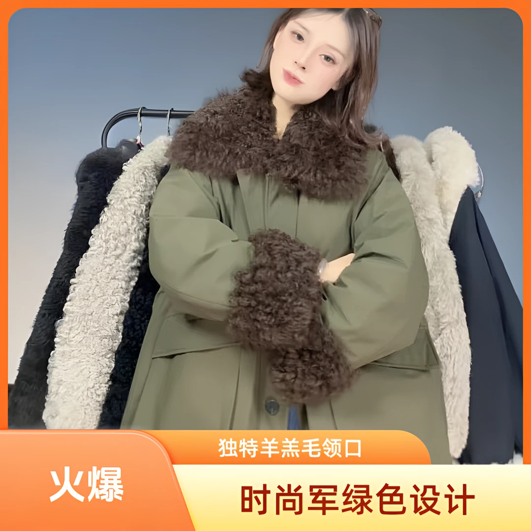 七辛/意大利皮毛一体托羊羔毛领派克服女款绒羽绒服中长款外套