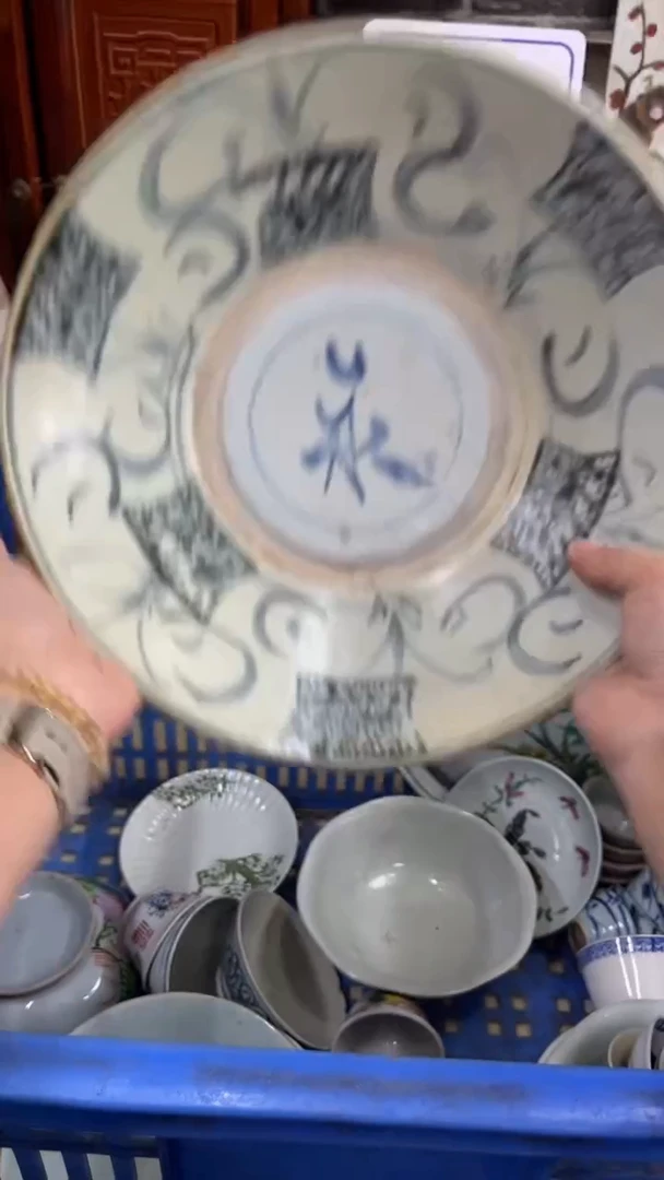 瓷片【不退不换直播闪购】瓷器微瑕介意勿拍