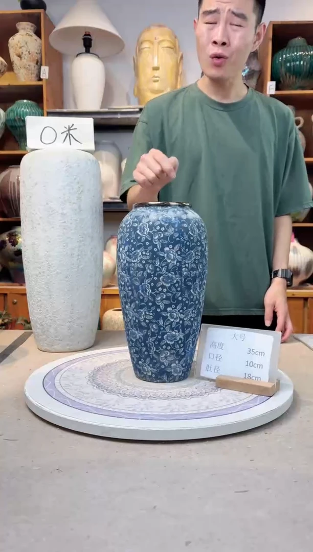 瓶陶瓷花瓶  芙蓉青花   大号  微瑕