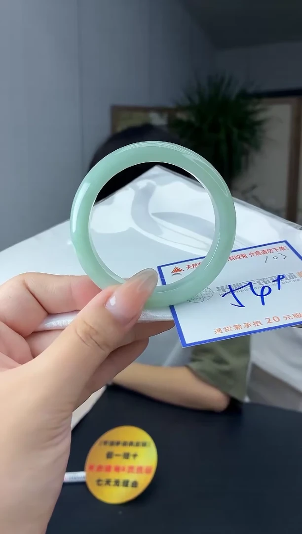 未镶嵌手镯翡翠111111111