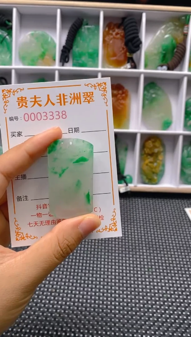 石英质玉未镶嵌颈饰338