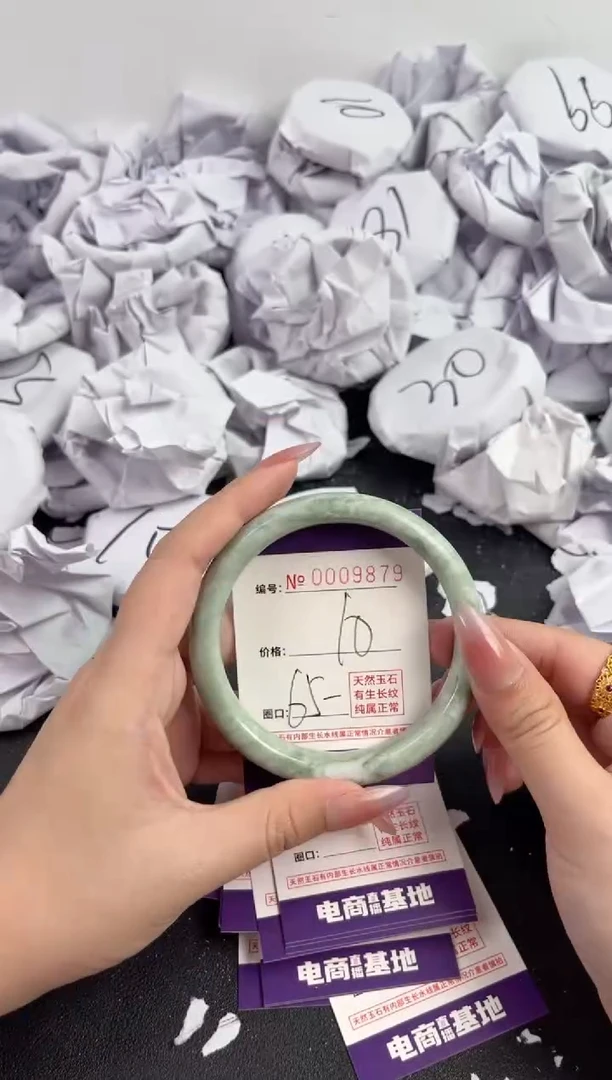 【闪购商品】玛瑙/玉髓手镯未镶嵌9879