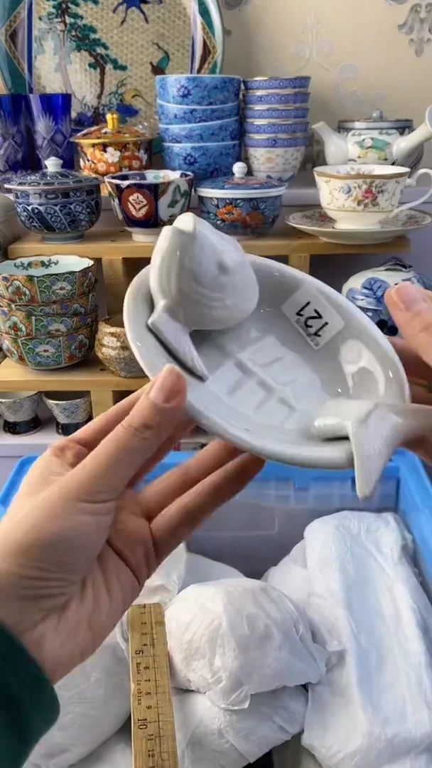 无幸**生满38包邮谨慎参拍121