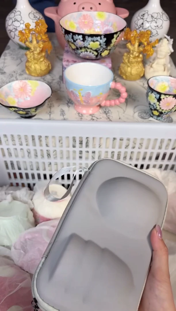 瓷片978默认微瑕15包邮库存1件