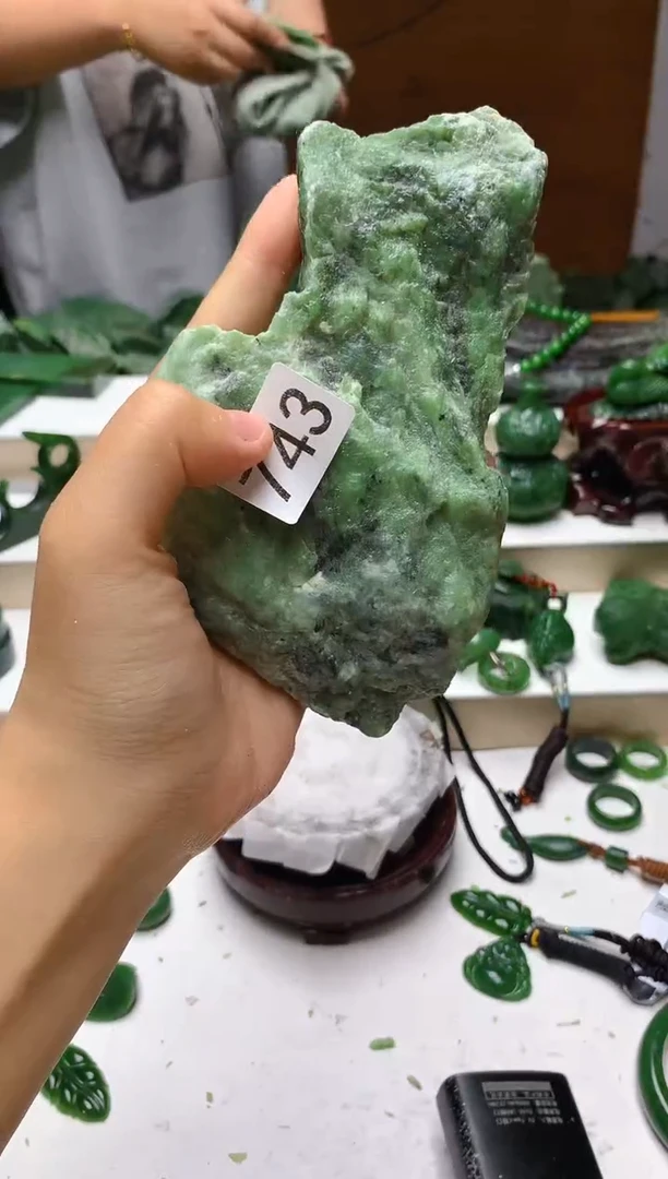 和田玉（碧玉）未镶嵌珠宝半成品0