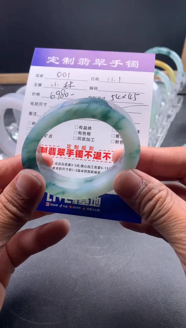 未镶嵌贵妃定制翡翠果****宝果粒橙cc宝