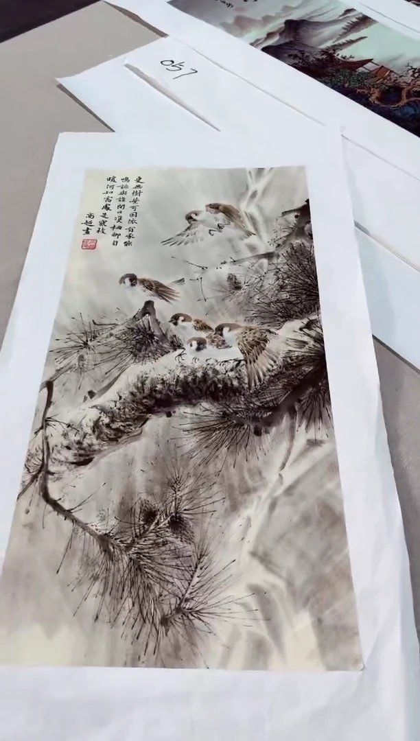 武德精选系列-飞飞专享