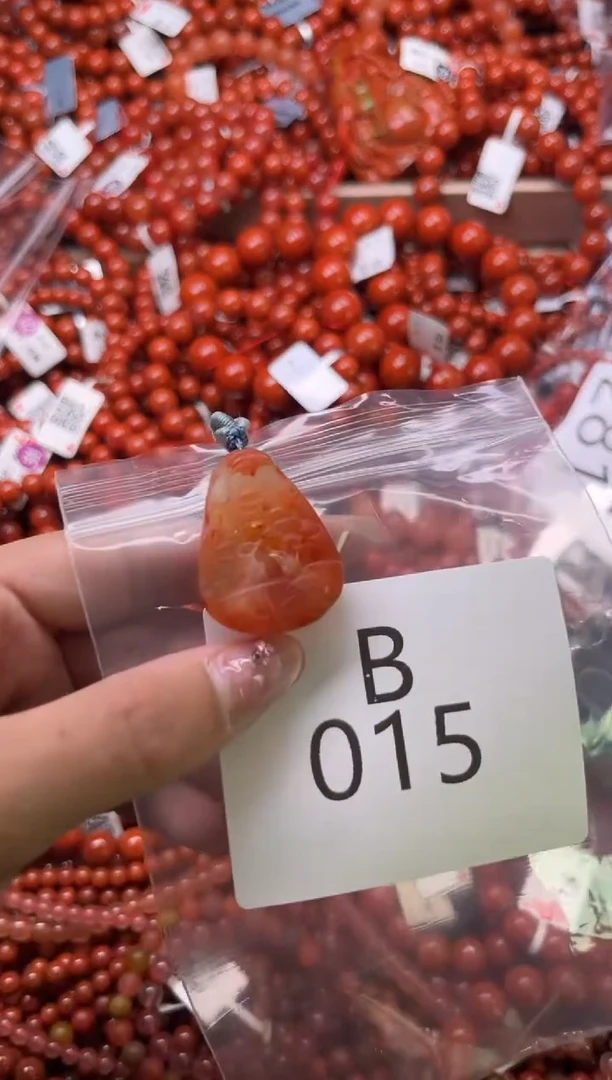南红玛瑙未镶嵌珠宝奇石B015-