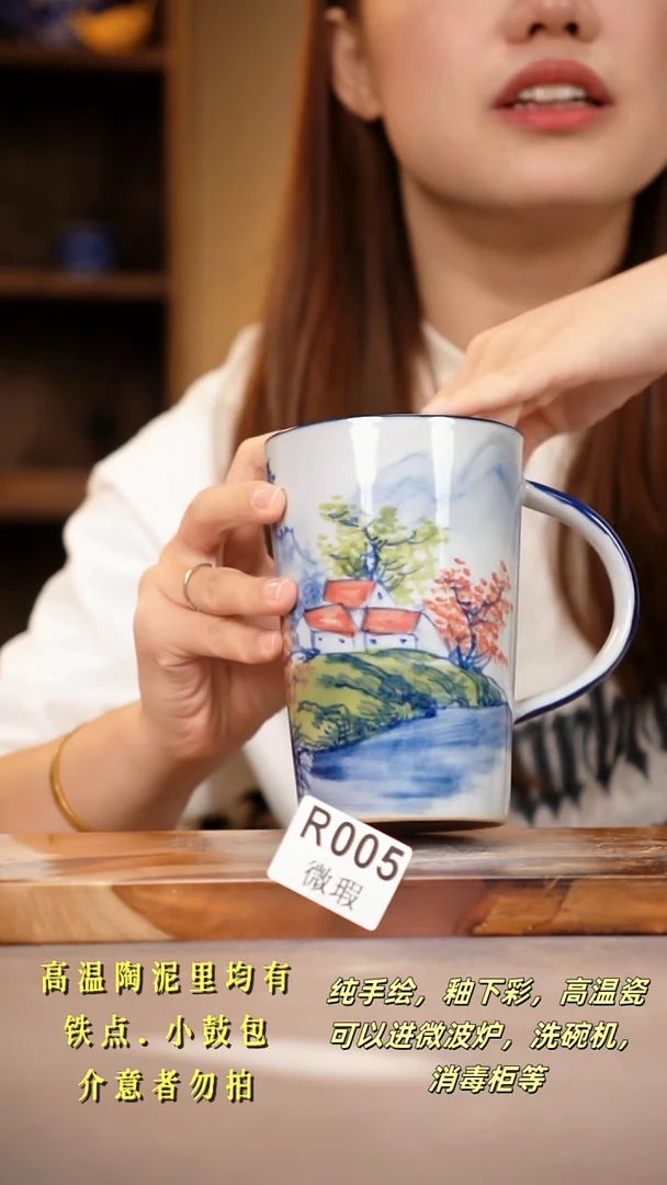 其他WR005陶然集器瓷器