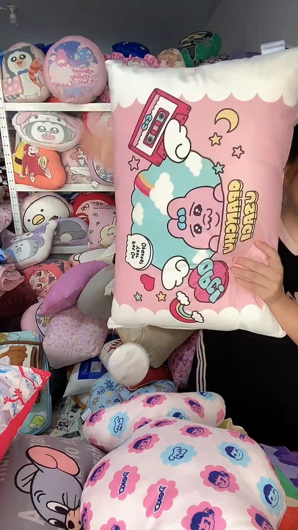 43*63cm 内裤兔枕头