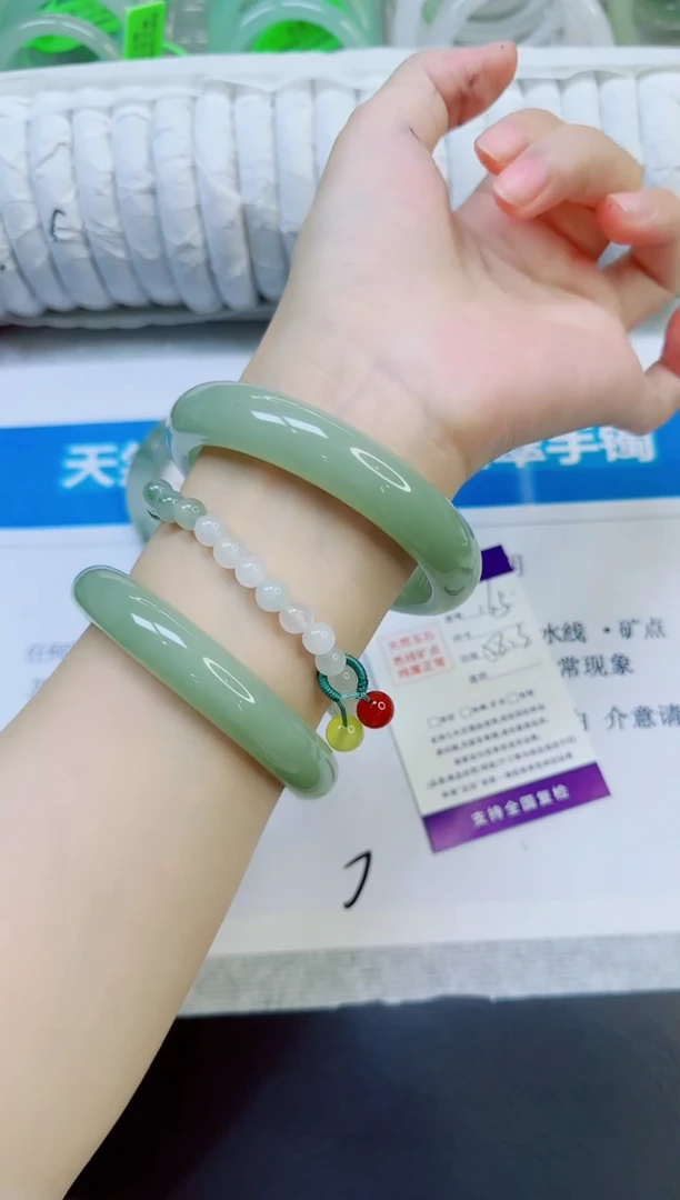 石英质玉手镯未镶嵌165/58.5