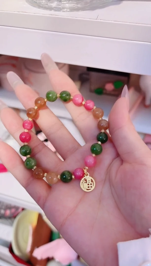其他品质好发货快放心拍！碧玺手链