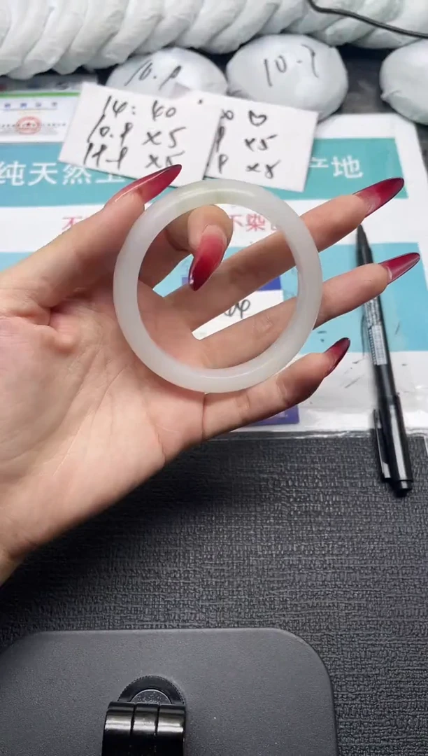 未镶嵌手镯石英质玉44-59