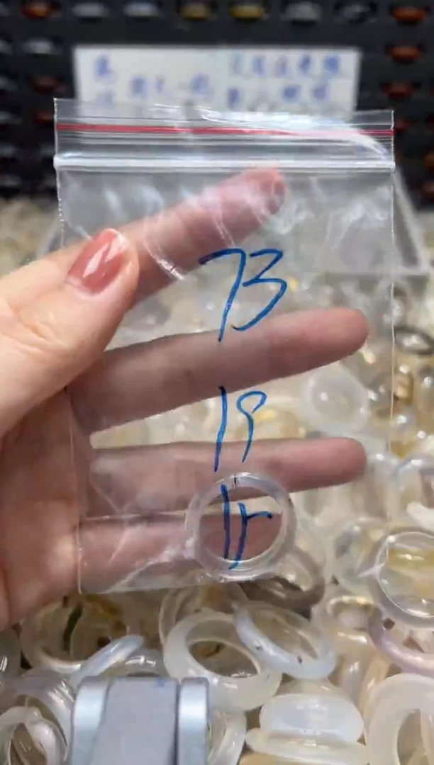 未镶嵌戒指玛瑙/玉髓73