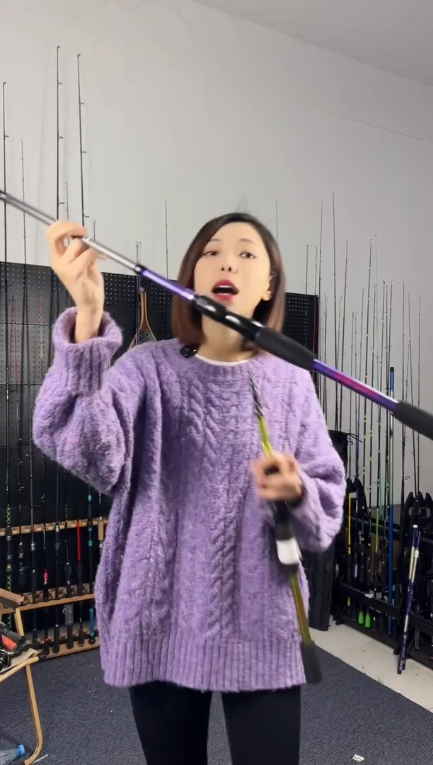 1.8m碳素玄烨紫色直柄1.8米（瑕疵尾货竿，没有售后，介意勿拍）