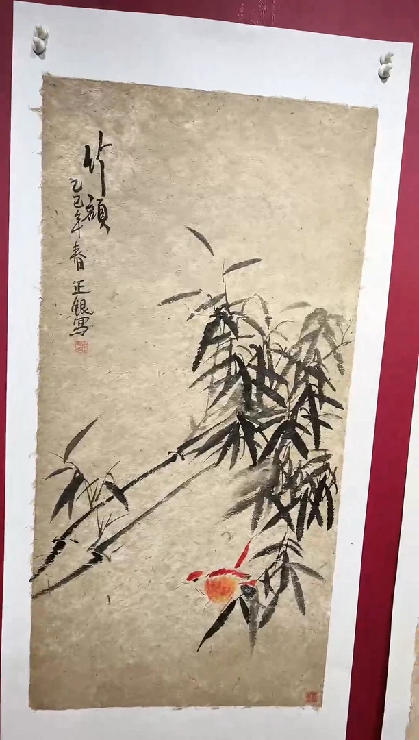 国画手绘国画书法