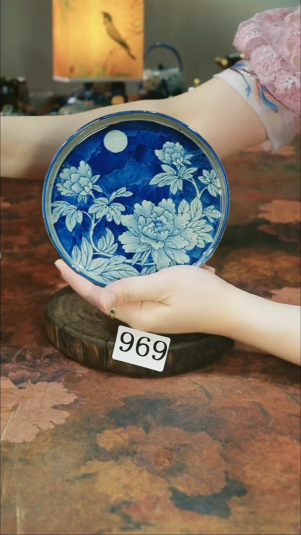 茶碗............969微瑕
