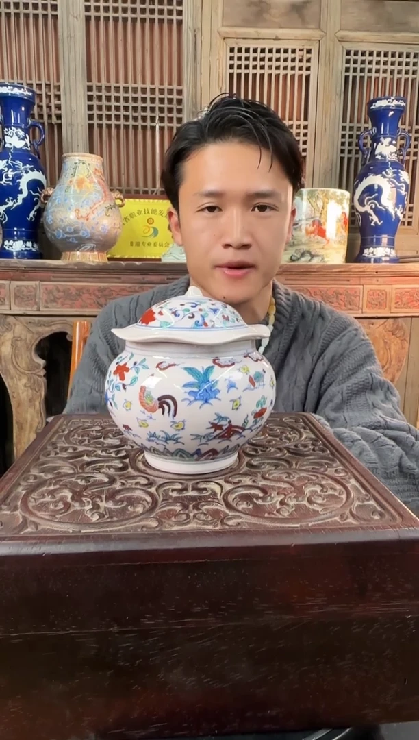 【闪购商品】摆件陶瓷 摆件 雄鸡图 荷叶罐