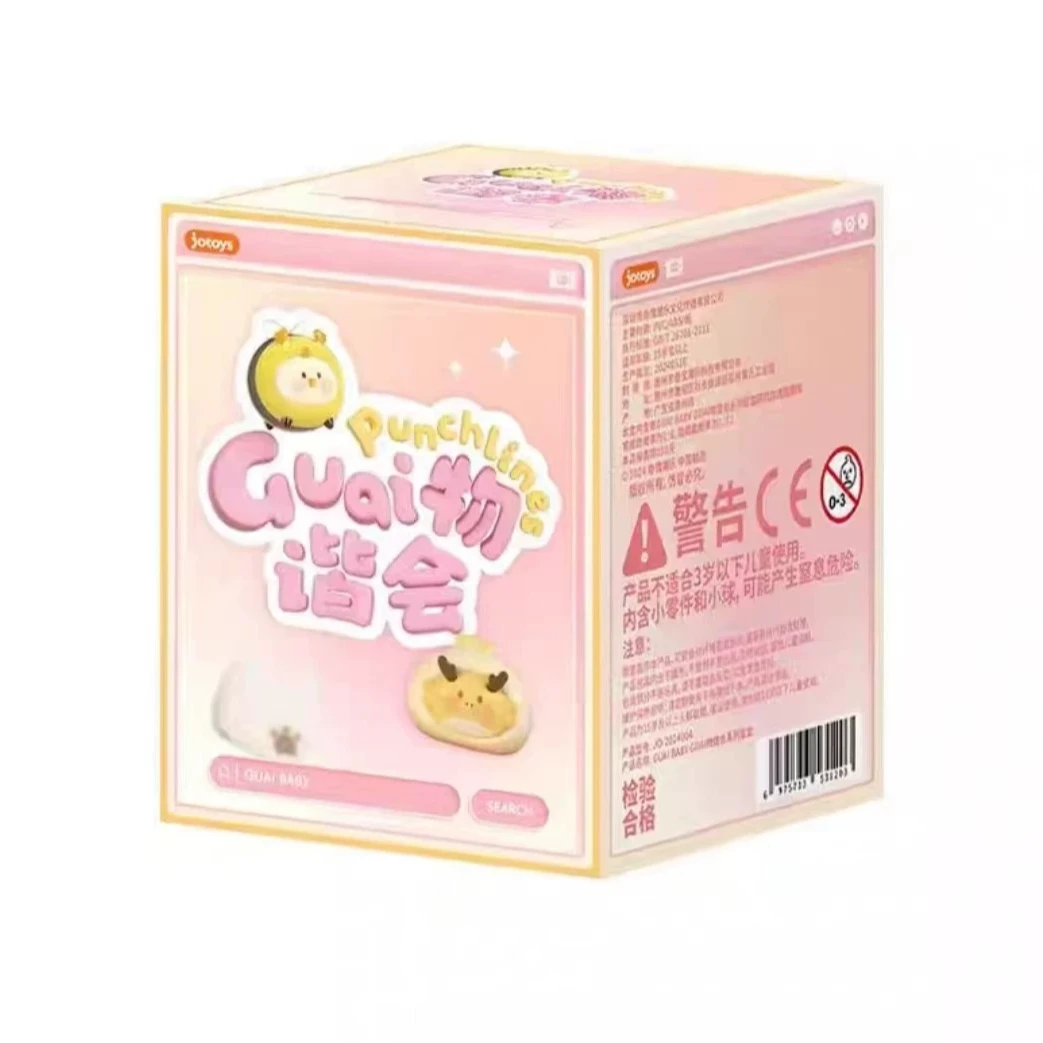 【Guai物谐会】Guai物谐会系列摆件盲盒