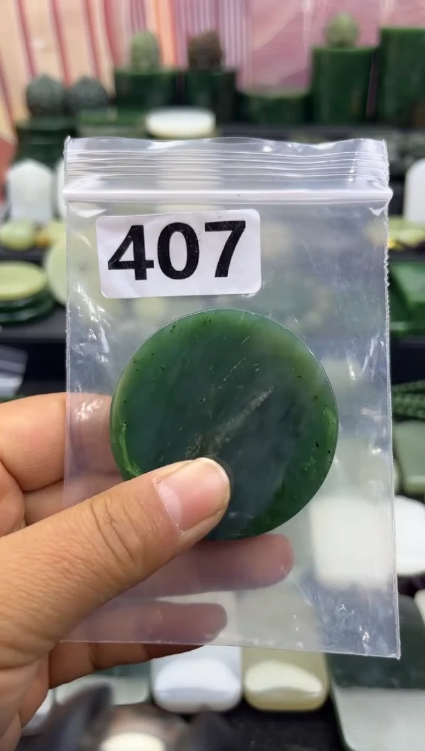 未镶嵌和田玉珠宝半成品镯芯