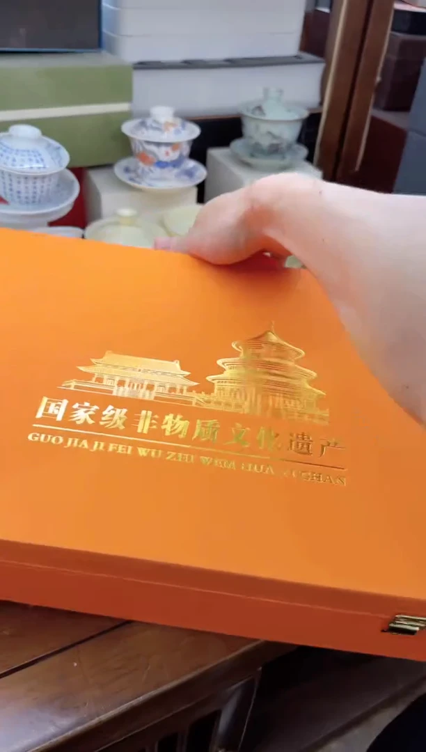 瓷片言泥言泥言泥@YN