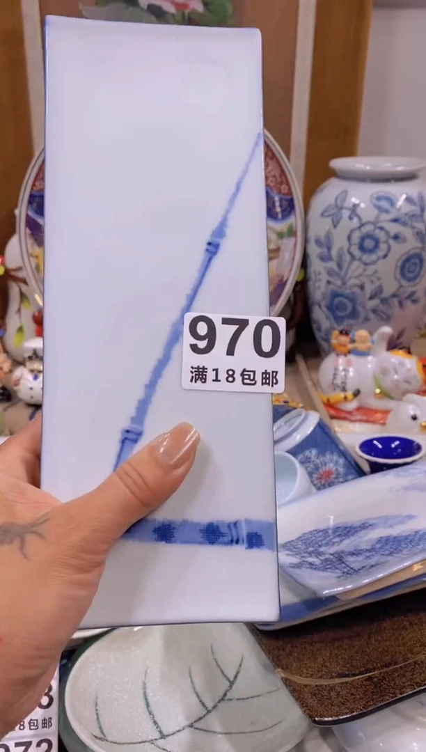 鱼*亿中古回流茶具瓷器默认微瑕谨慎参拍