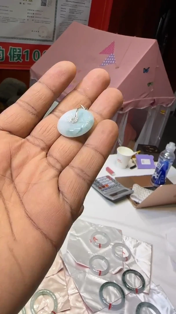 未镶嵌手镯翡翠平安扣