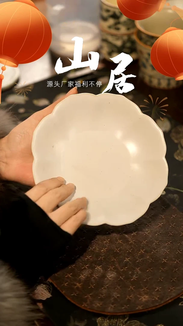 【闪购商品】山居秋暝手工手作@@B083