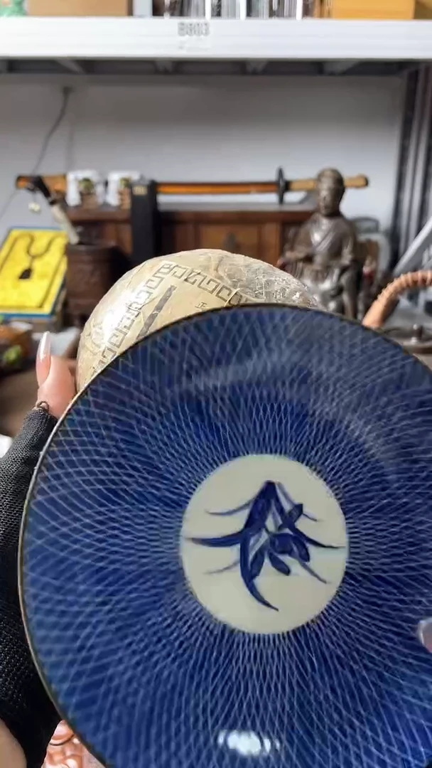 【闪购商品】瓷器默认链接瓷器瓷器