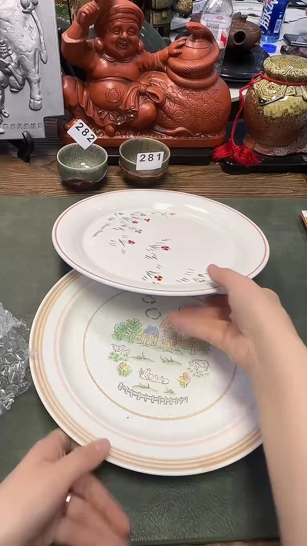 293带款2盘·····