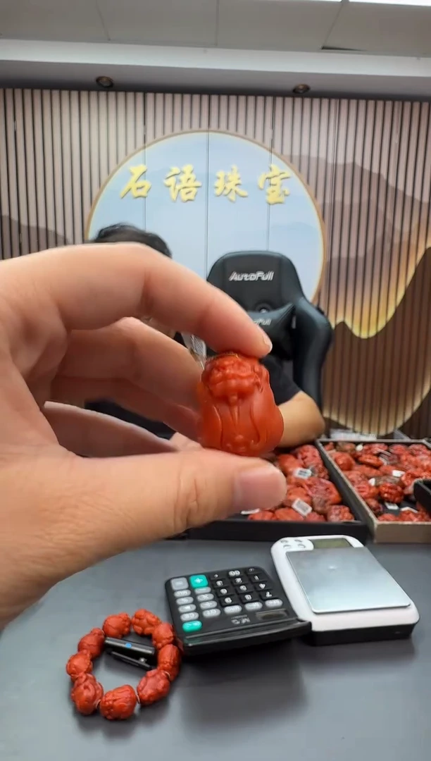 未镶嵌雕刻南红玛瑙024ZB0922产品一个1