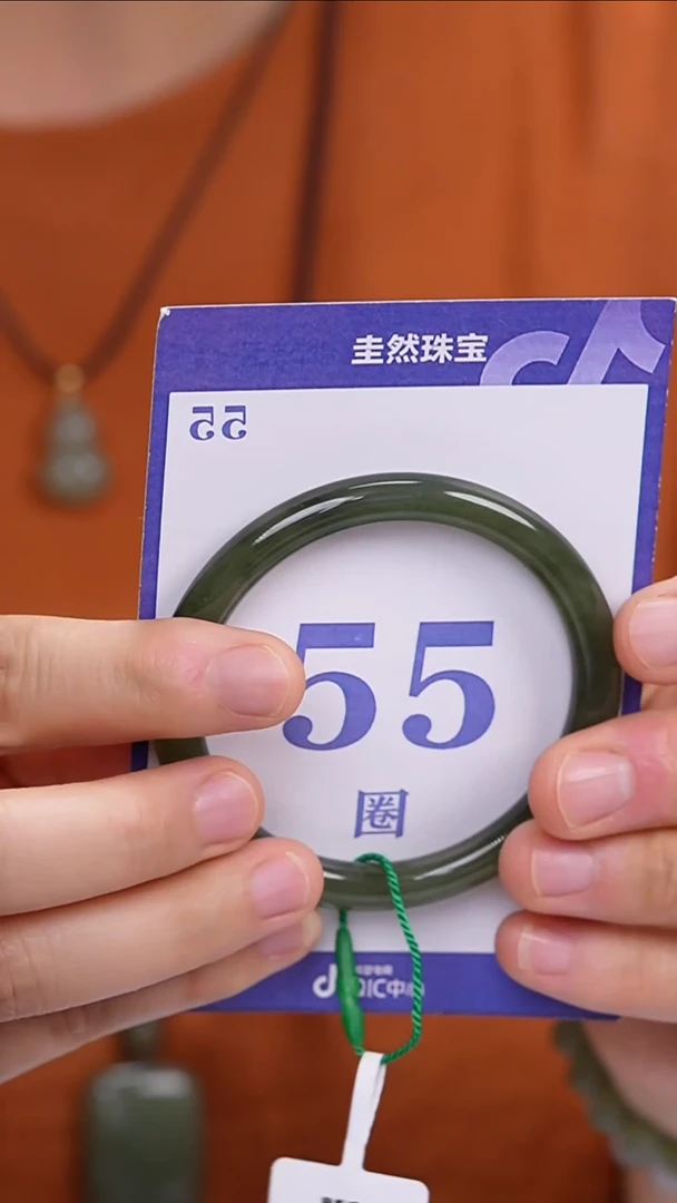 和田玉手镯未镶嵌48