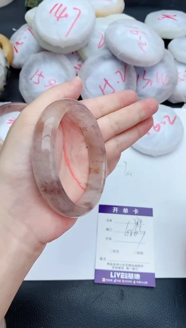 未镶嵌手镯石英质玉374+62/63