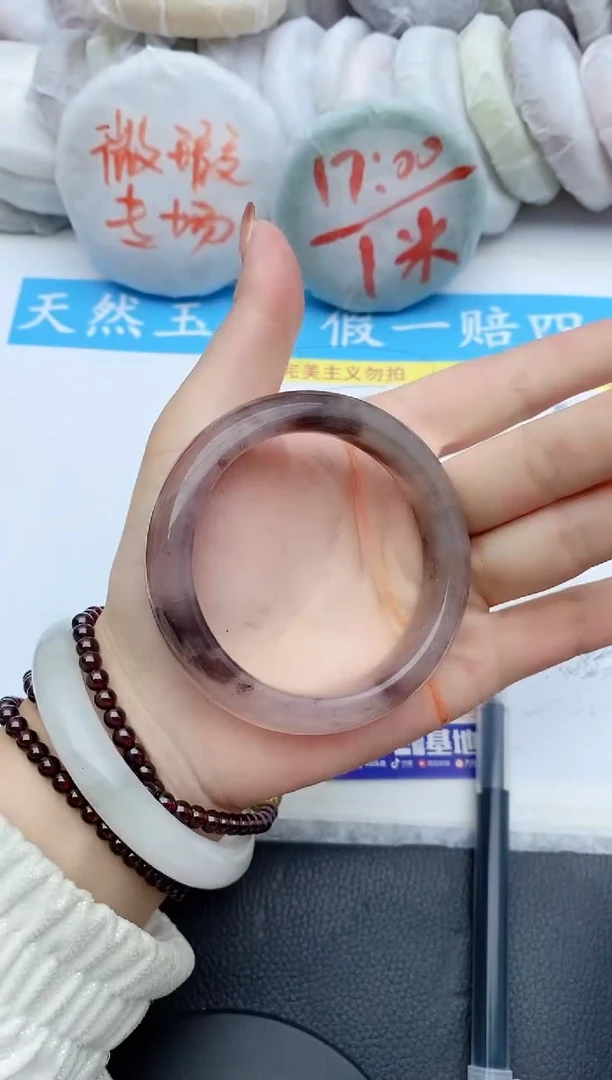 【闪购商品】石英质玉手镯未镶嵌241+55/56