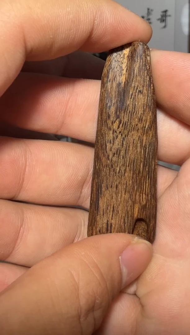 吊坠沉香203号多样性发一