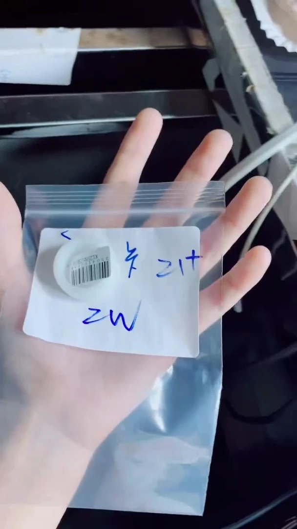 定制翡翠未镶嵌超戒圈