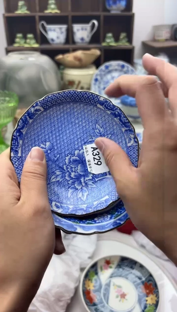 【闪购商品】碟329A............