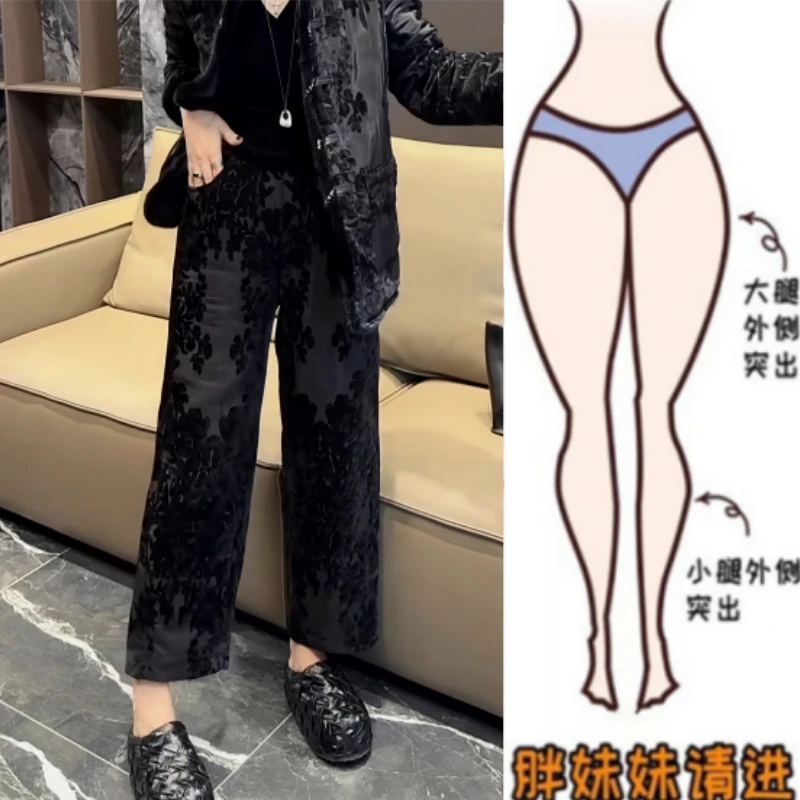 暖暖家冬季新款高腰显瘦洋气花纹阔腿九分裤时尚百搭直筒加厚棉裤