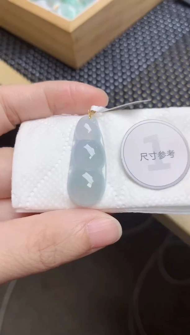 颈饰18K金镶嵌翡翠天然缅甸A货翡翠