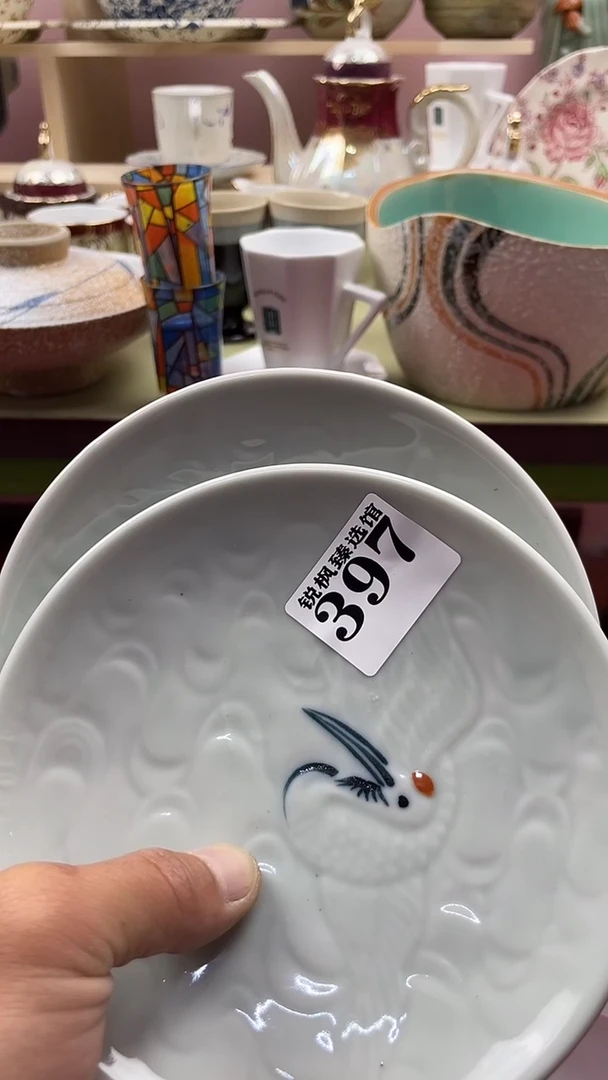 瓷片回流默认微瑕397