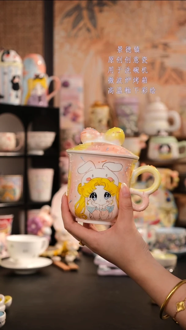 摆件陶旺的可以陶瓷设计师款