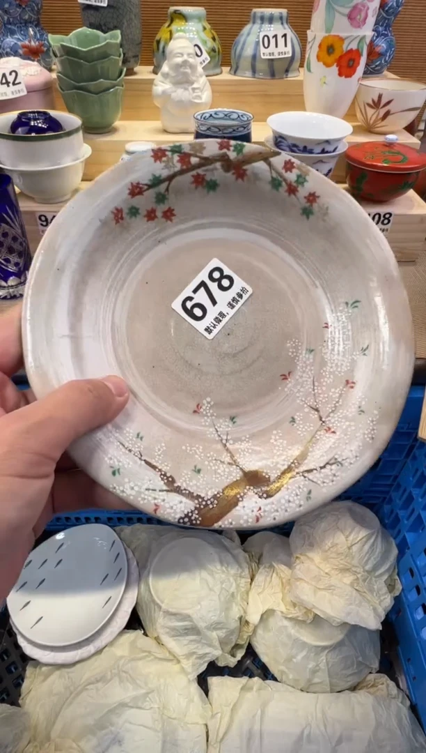 欢*颂瓷器瓷器瓷器瓷器瓷器瓷器瓷器瓷器