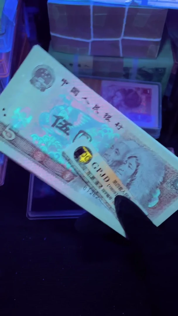 【闪购商品】805 BT冠 五彩苍松 单张