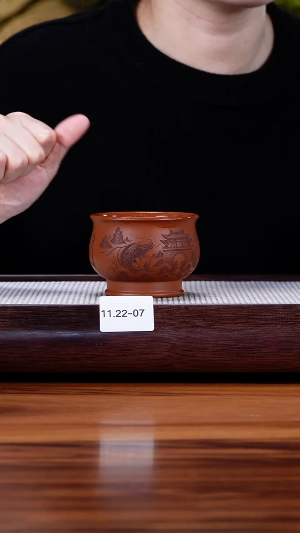 茶壶紫砂11.22-7 朱泥  主人杯