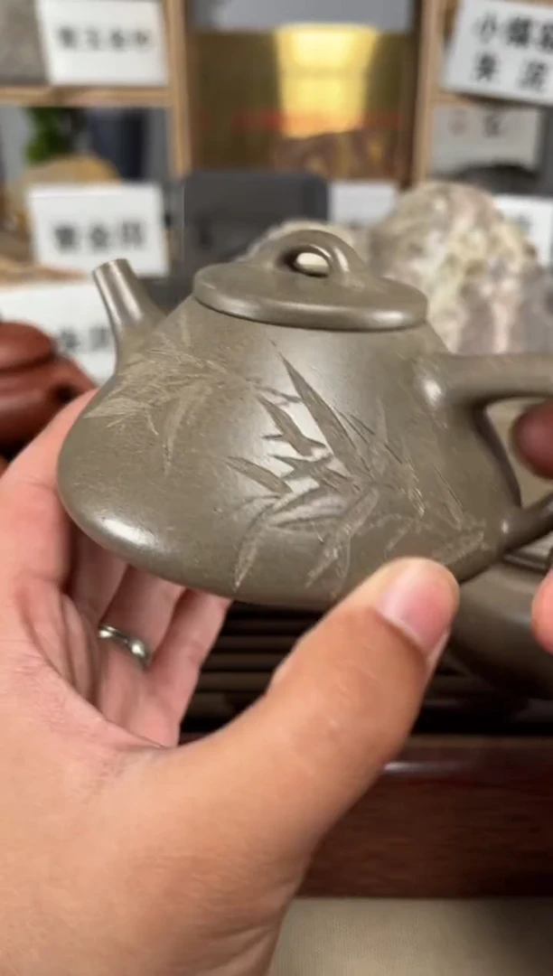 【闪购商品】紫砂茶壶松华青段刻绘子冶