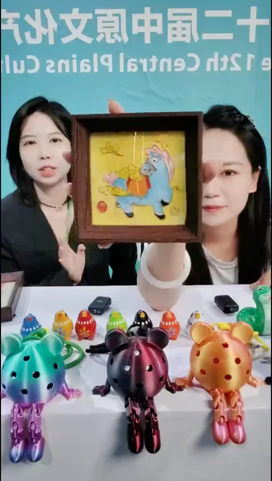 手工艺品琉璃中原文博会——掐丝珐琅画【洛阳文创】