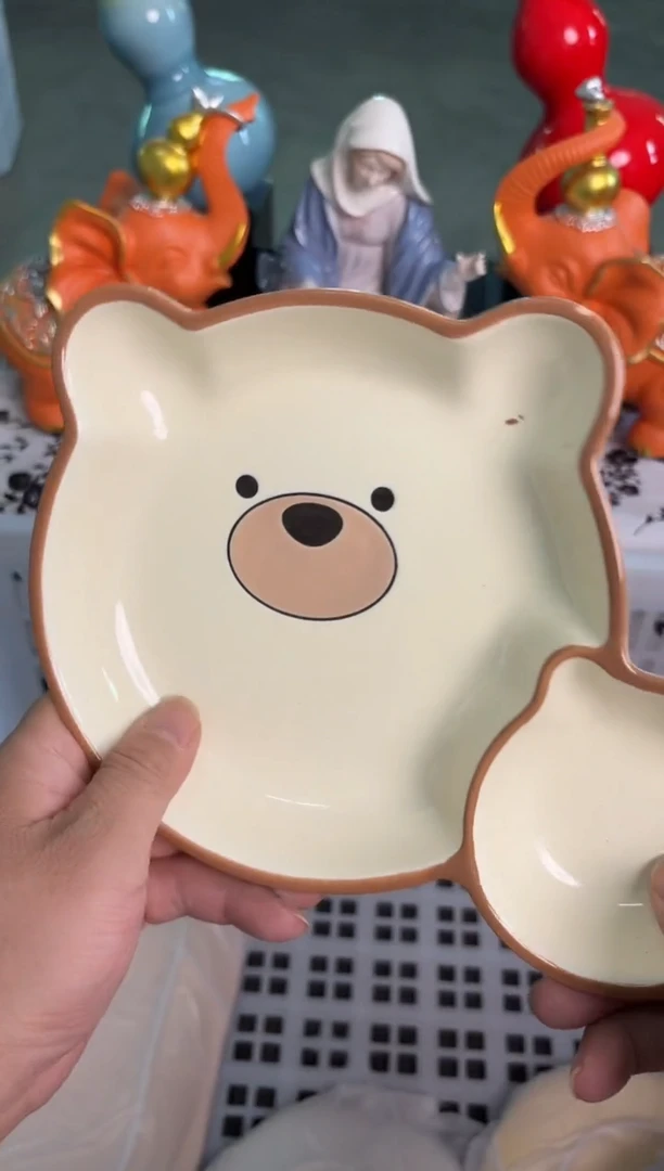 瓷片711默认微瑕15包邮库存1件